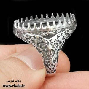 رکاب مان استیل روس مدل مردانه مغز سفید بدنه سیاه قلم رکاب فارسی