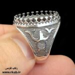 رکاب مان استیل ژابیز مغز سفید بدنه سیاه قلم رکاب فارسی