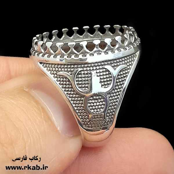 رکاب مان استیل ژابیز رکاب مان استیل ژابیز مغز سفید بدنه سیاه قلم رکاب فارسی