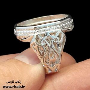 رکاب روکش نقره فیاضی رکاب فارسی