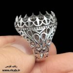 رکاب مان استیل ادران مدل تمام مغزسفید بدنه سیاه قلم رکاب فارسی