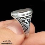 رکاب مان استیل مادوان رکاب فارسی