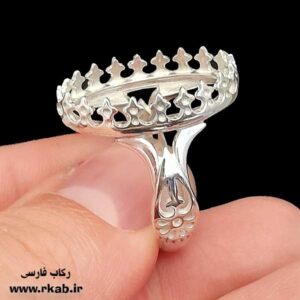 رکاب نقره 925 مشراگه رکاب فارسی