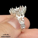 رکاب نقره یاعلی مدد رکاب فارسی