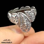 رکاب مان استیل گاریزات رکاب فارسی
