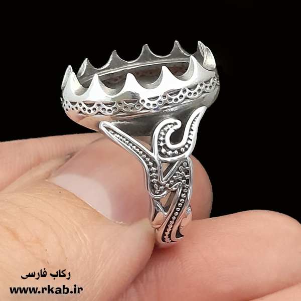 رکاب علی مان استیل رکاب علی مان استیل رکاب فارسی