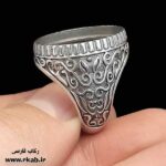 رکاب مان استیل تعاون رکاب فارسی