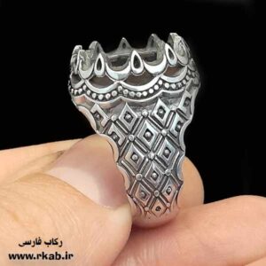 رکاب مان استیل رامشیر بدنه سیاه قلم تا مغزسفید رکاب فارسی