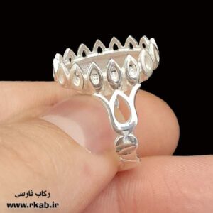 رکاب نقره 925 هورالعظیم از مدل های مردانه رکاب فارسی