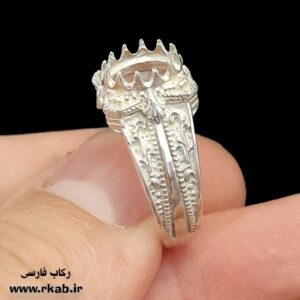 رکاب نقره مردانه کرمانی رکاب فارسی