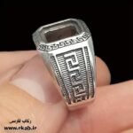 رکاب ورساچ مان استیل بدنه سیاه قلم تمام مغزسفید رکاب فارسی