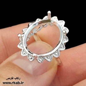 رکاب روکش نقره گرمساری رکاب فارسی