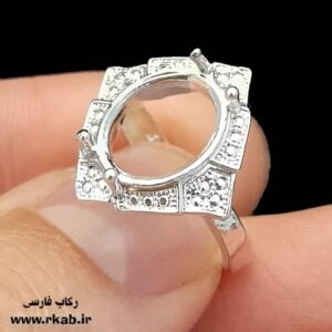 رکاب روکش نقره گچساران رکاب فارسی