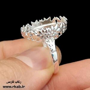 رکاب زنانه الوند روکش نقره زنانه رکاب فارسی