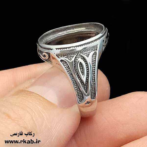 رکاب مان استیل افرینه (2) رکاب مان استیل افرینه رکاب فارسی