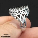 رکاب مان استیل جنوب رکاب فارسی