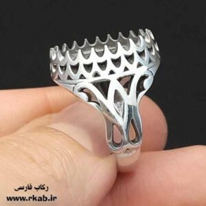 رکاب مان استیل جنوب رکاب فارسی
