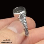 رکاب مان استیل شهران رکاب فارسی