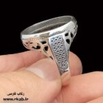 فریم برای رزین سنگ رکاب فارسی