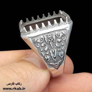 رکاب مان استیل چهارگوش مغزسفید بدنه سیاه قلم رکاب فارسی