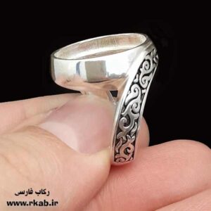 رکاب نقره 925 یاشار رکاب فارسی