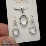 نیم ست مشابه نقره ( روکش نقره ) رکاب فارسی