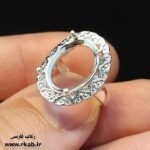رکاب روکش نقره سوزا رکاب فارسی