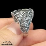 رکاب مان استیل فارسان بدنه سیاه قلم رکاب فارسی