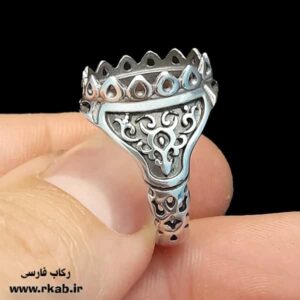 رکاب مان استیل لولمان بدنه سیاه قلم رکاب فارسی