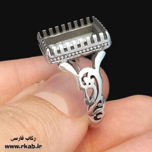 رکاب مان استیل هفشجان رکاب فارسی