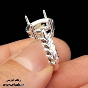 رکاب روکش نقره دارخوین رکاب فارسی