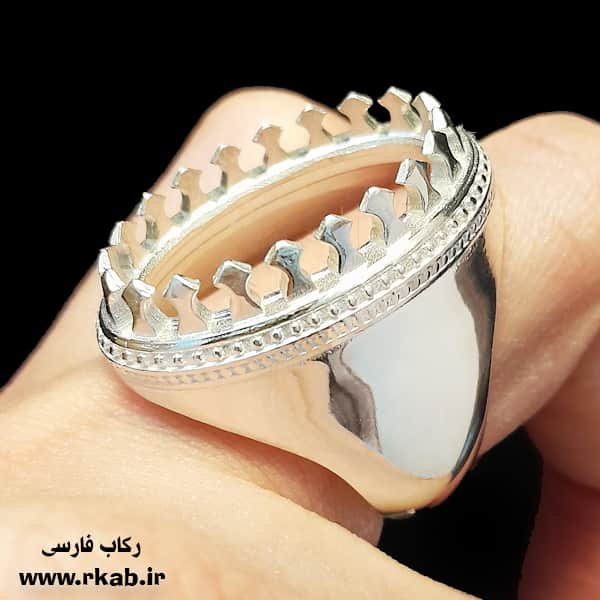 رکاب فیلی vip روکش رکاب فیلی درشت روکش نقره vip رکاب فارسی